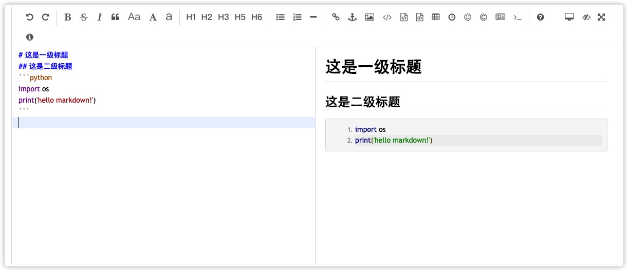 django接入markdown