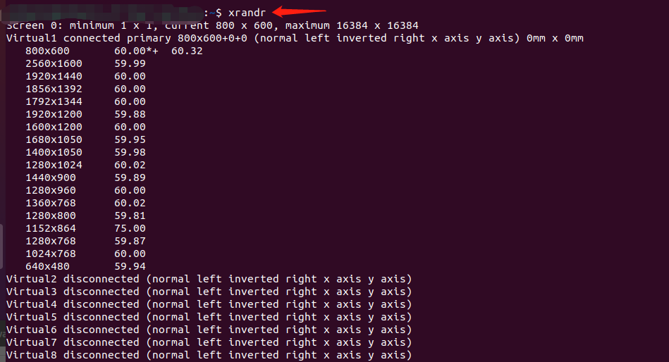 ubuntu操作执行显示分辨率